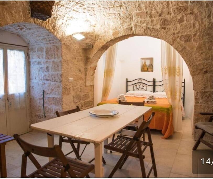 Trullo Masiello Apartment